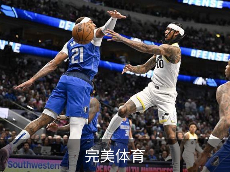 走进我们
